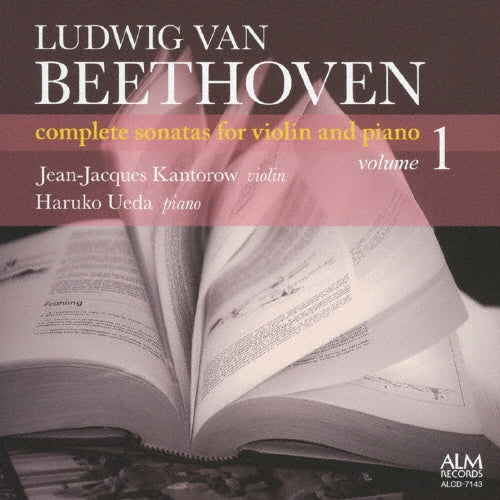 Jean-Jacques Kantorow Ueda Haruko - Beethoven: Complete Violin Sonatas Vol.1 - Japan CD