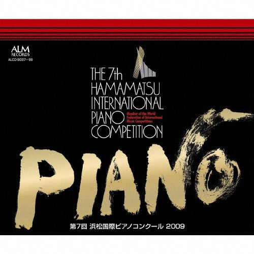 Seong-Jin Cho, Alessandro Taverna - The 7th Hamamatsu International Piano Competition 2009 - Japan 3 CD