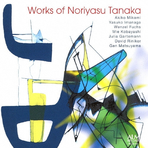 Noriyasu Tanaka - Works of Noriyasu Tanaka - Japan CD
