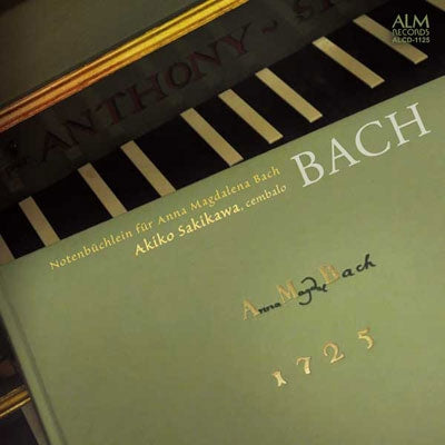 Akiko Sakikawa - Music Book for Anna Macdalena Bach - Japan CD
