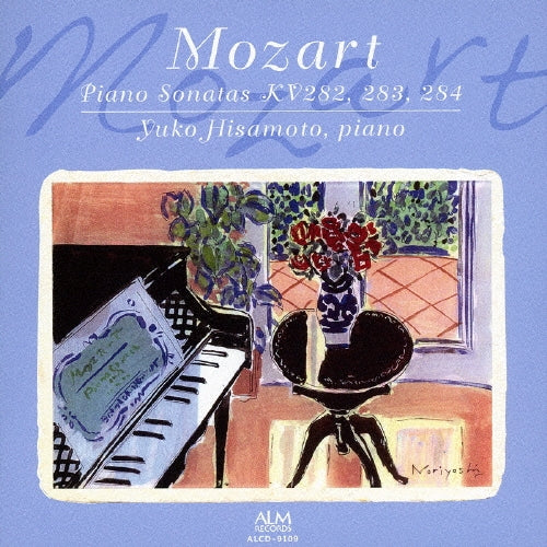 Yuko Hisamoto - Mozart: Piano Sonatas Kv282. 283. 284 - Japan CD