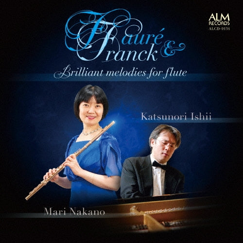 Mari Nakano - Faure & Franck: Brilliant Melodies for Flute - Japan CD