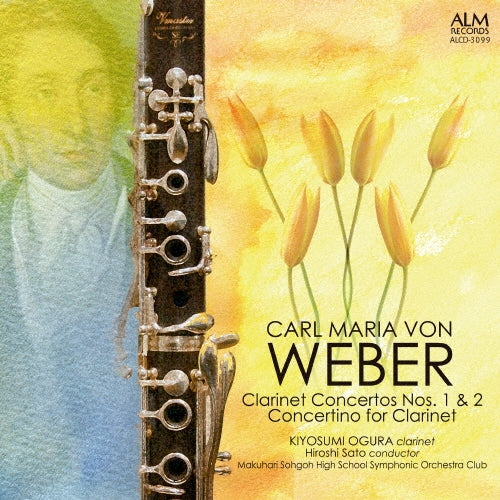 Ogura Kiyosumi - Weber - Japan CD