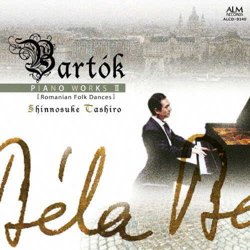 Shinnosuke Tashiro - Bartok: Piano Works 2 [romanian Fork Dances] - Japan CD
