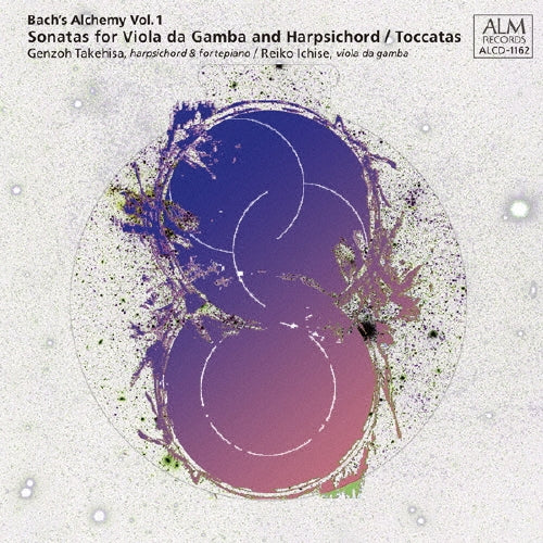 Genzo Takehisa - Bach's Alchemy Vol.1 Sonatas for Viola Da Gamba and Harpsichord / Toccatas - Japan CD