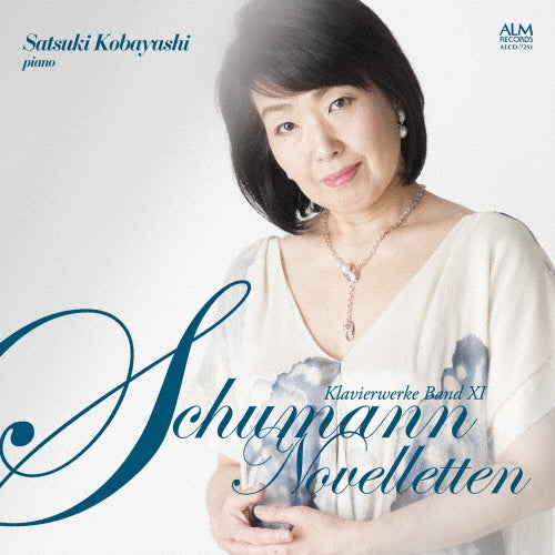 Satsuki Kobayashi - Schumann: Klavierwerke Band 11 - Japan CD