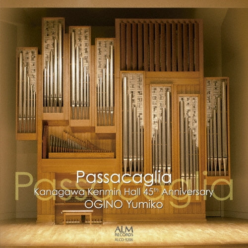 Yumiko Ogino - Passacaglia - Kanagawa Kenmin Hall 45th Anniversary - Japan CD