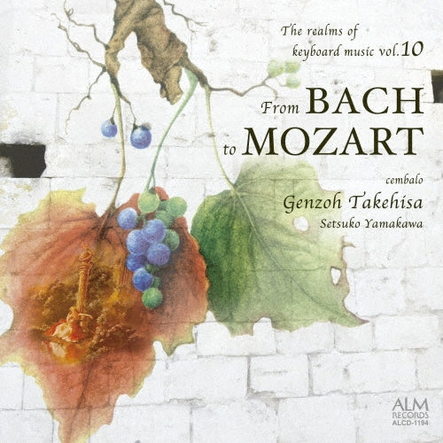 Genzo Takehisa, Setsuko Yamakawa - The Realms of Keyboard Music Vol.10 from Bach to Mozart - Japan CD
