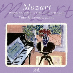 Hisamoto Yuko Mozart (1756-1791) - Piano Sonata, 14, 15, 16, Rondos, Fantasy, Etc - Japan CD