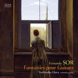 Yoshinobu Hara - Fantasies For Guitar - Japan CD