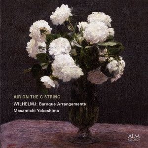 Yokoshima Reilly,Hiroshi Yokoshima - Air On The G String-wilhelmj Baroque Arrangements - Japan CD