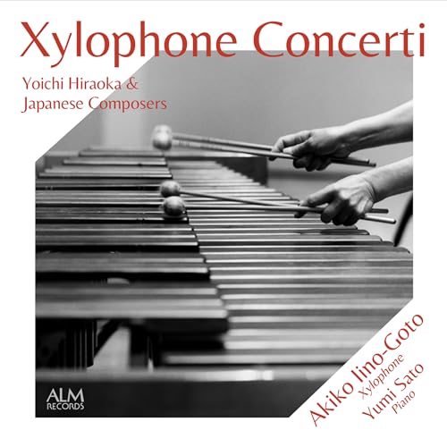 Iino Akiko, Satou Tomomi (Piano) - Mokkinn Kyousoukyoku Shuu Hiraoka Youichi To Nihonn No Sakkyokuka Tachi - Japan CD