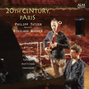 Philipp Tutzer, Nikolaus Wagner - Paris in the 20th century - Japan CD