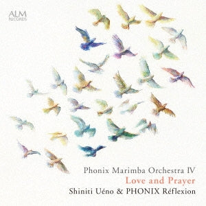Shiniti Ueno & Phonix Reflexion - Phonix Marimba Orchestra 4: 上野信一 / Phonix Reflexion - Japan CD