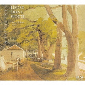 Yoko Tokue - Mendelssohn Lieder Ohne Worte - Japan 2 CD