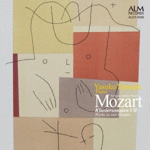 Yasuko Tomoda、Junko Kasahara:Mozart (1756-1791) - Mozart (1756-1791):Piano Sonatas Vol.7-for 4 Hands - Japan CD