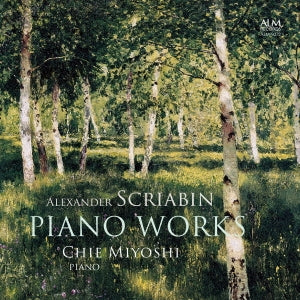 Chie Miyoshi - A. Scriabin Piano Works - Japan CD