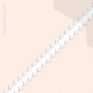 Tsuchihashi Tsuneto - Crypte - Japan CD