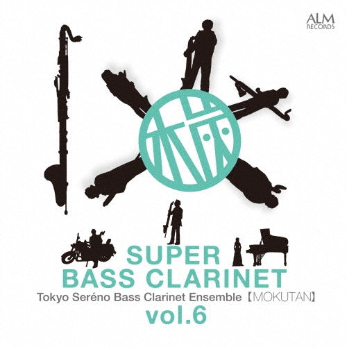 Tokyo Sereno Bass Clarinet Ensemble - Super Bass Clarinet Vol.6 - Japan CD