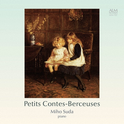 Miho Suda - Miho Suda : Petits Contes-Berceuses - Japan CD