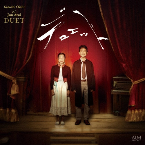 Oishi Satoshi、Jun Arai - Duet - Japan CD