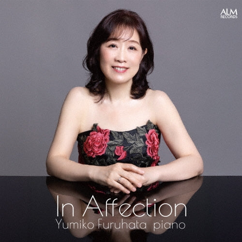 Yumiko Furuhata - In Affection - Japan CD