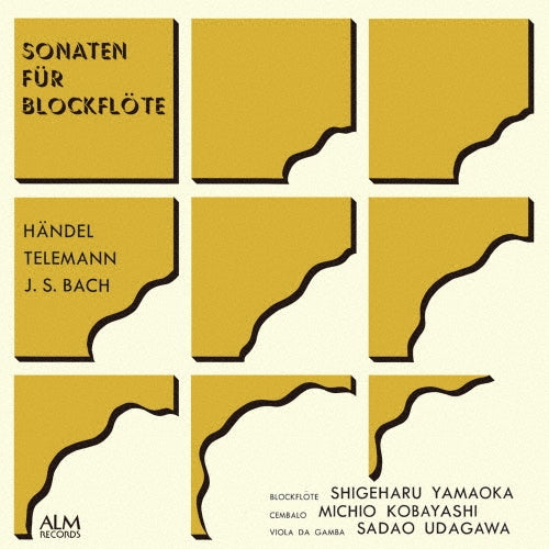 Shigeharu Yamaoka、Kobayashi Michio (Classical)、Sadao Udagawa - Blockflöte Sonata Album - Japan CD