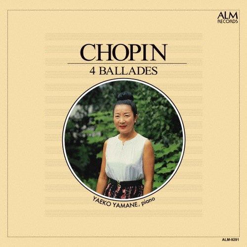 Yaeko Yamane - Chopin's Four Ballades - Japan CD