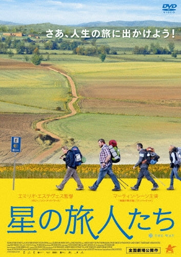 Movie-The Way-Japan DVD