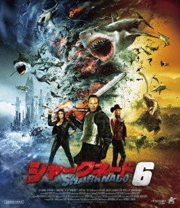 Movie - The Last Sharknado: It's About Time - Japan Blu-ray Disc