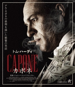 Movie - Capone - Japan Blu-ray Disc
