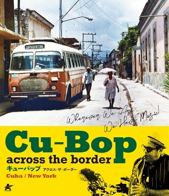 Movie - Cu-Bop across the border - Japan Blu-ray Disc