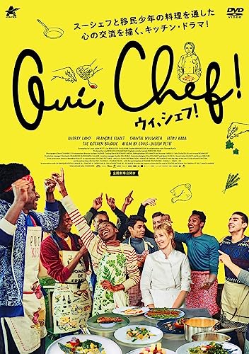 Movie Whee chef Japan DVD CDs Vinyl Japan Store 2023 Blu