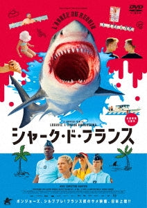 Movie - Year Of The Shark - Japan DVD