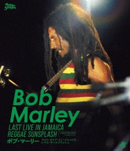 Bob Marley - Reggae Sunsplash!! Jamaica - Japan Blu-ray Disc