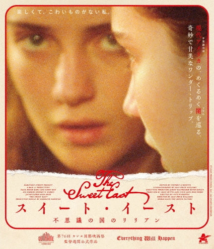 Drama - The Sweet East - Japan The Sweet East Blu-ray Disc