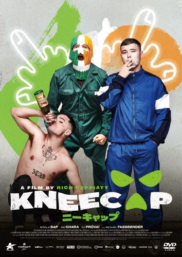Kneecap - KNEECAP - Japan DVD