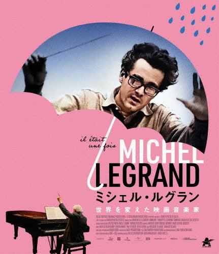 Documentary - Il Etait Une Fois Michel Legrand - Japan Blu-ray Disc