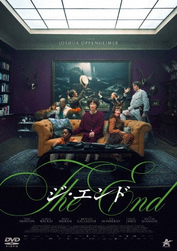 Movie - The End - Japan DVD