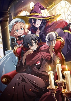 Animation - The Strongest Magician in the Demon Lord's Army was a Human Blu-ray Box - Japan 2 Blu-ray Disc Box Set