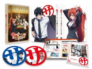 Animation - Salaryman ga Isekai ni Ittara Shitenno ni Natta Hanashi Blu-ray Box - Japan 2 Blu-ray Disc Box Set