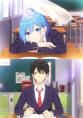 Animation - Danjo No Yuujou Ha Seiritsu Suru?(Iya.Shinai!!)Vol.1 - Japan Blu-ray Disc