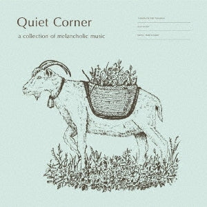 Various Artists - Quiet Corner -A Collection Of Melancholic Music - Japan Vinyl LP Record Limited Edition