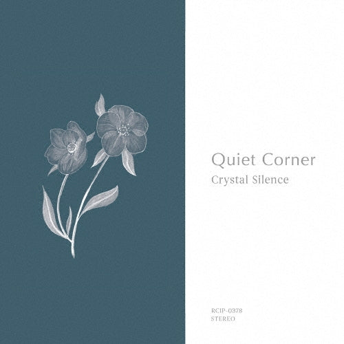 Various Artists - Quiet Corner - Crystal Silence - Japan Mini LP CD