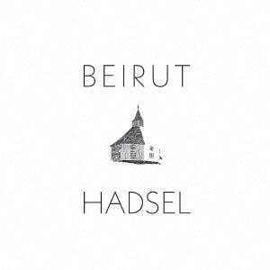 Beirut - Hadsel - Import Ice Breaker Vinyl LP Record Limited Edition