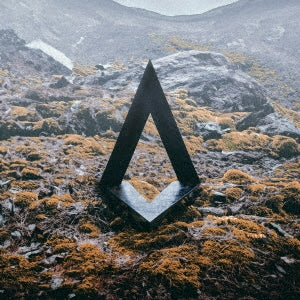 Kiasmos - II - Import Vinyl 2 LP Record