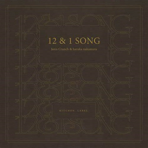 Janis Crunch & Haruka Nakamura - 12 & 1 Song - Import Remastered Vinyl Edition With Sheet Music For Piano Solo LP Record