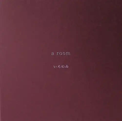 Ironomi - A Room - Japan CD