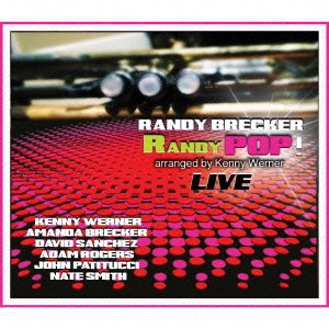 Mahavishnu Orchestra - RandyPOP! - Import CD