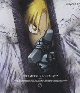 Animation - FULLMETAL ALCHEMIST (Hagane no Renkin Jutsushi) 7 - Japan Blu-ray Disc